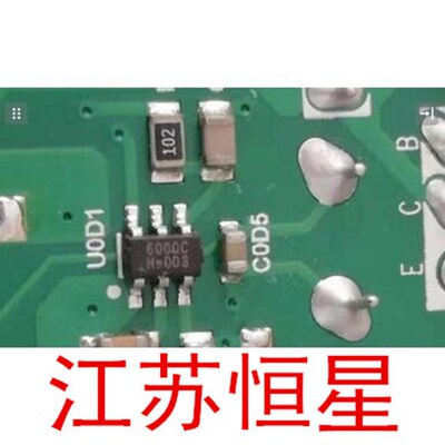 全新液晶电源IC芯片  贴片6脚【 丝印6000C 】PF6000CG   SOT23-6