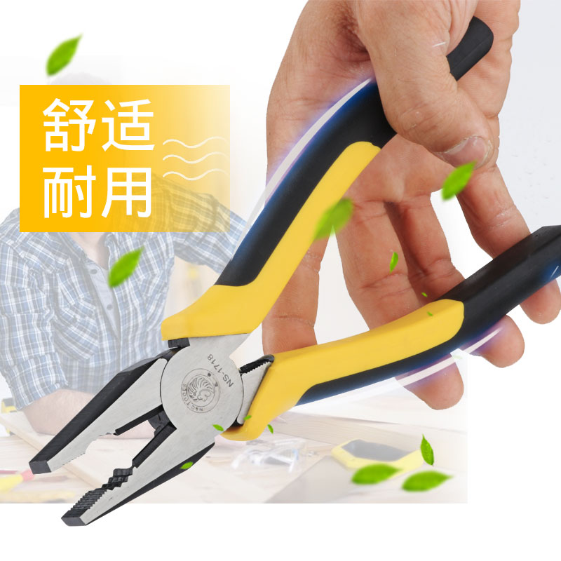南狮老虎钳日式省力工具平口钳斜嘴钳尖嘴钳克丝断线钳6寸8寸钳子