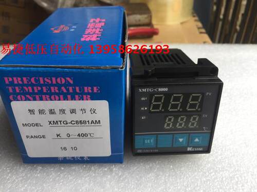 KEYANG科洋 XMTG-C8000 XMTG-C8581AM XMTG-C8031 智能温控仪