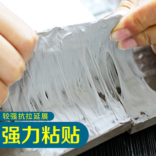 集装箱货车顶防水补漏胶铁皮漏雨厢货车厢胶带车箱防水丁基胶带贴