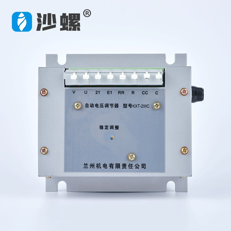 KXT-2WC1B KXT-2WC稳压板兰州兰电发电机自动电压调节器调压板AVR
