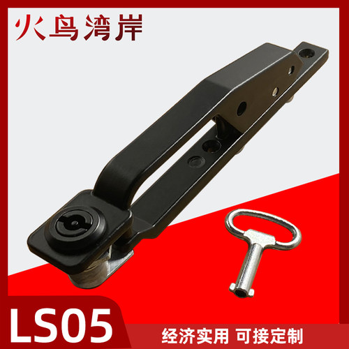 MS317中置柜门锁 MS887-3 充气柜门锁 拉手锁铁皮柜成套门锁LS05
