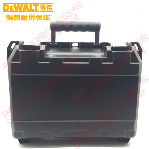 正品得伟DEWALT可改造DW733用手提大号多功能工程塑料加厚工具箱