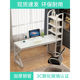 学生学习桌家用书桌书架组合一店长 电脑桌台式 24小时闪发