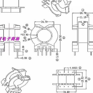 4PIN 3222 PQ3220变压器骨架磁芯PQ32磁芯骨架卧式