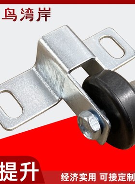 柜门提升器威图柜配件威图柜附件PSTS柜专用脚轮九折型材配件