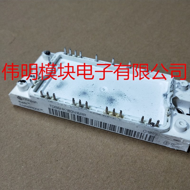 TDB6HK180N16RR TDB180N16RR-B11 原装拆机正品 包好