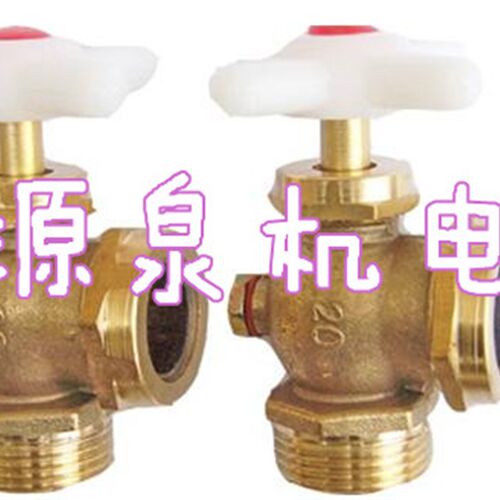 锅炉配件 尼龙白手柄 铜6分 4分 简易 考克 液面计 玻璃管 水位计