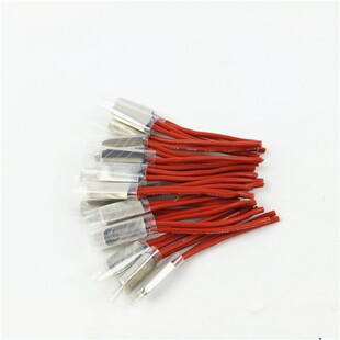 电机配件线圈过热保护器 金属外壳热保护器5-20A温度开关热敏电阻