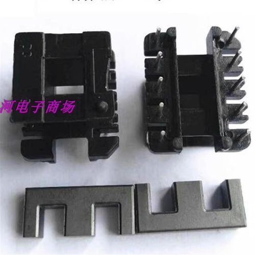 EE25电源变压器磁芯骨架立式单槽5+5针