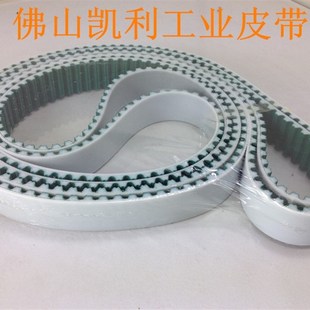 25mm 5670 567齿PU带钢丝齿面加绿布皮带 T10 江苏亚威折弯机皮带