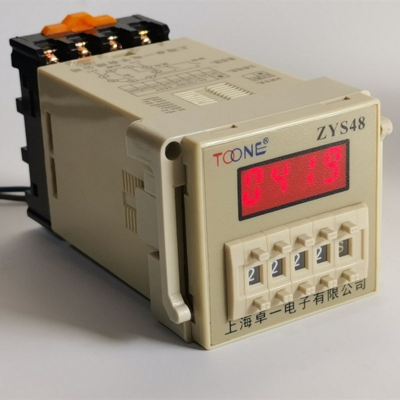 卓一时间继电器ZYS48 AC220V可替换DH48S JS4S 通电延时