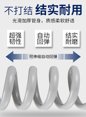 电话线弹簧伸缩管水管马桶喷枪妇洗器弹力管淋浴喷头花洒软管加粗