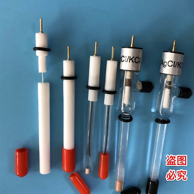 银-氯化银参比电极 Ag/AgCl电极 氯化银电极 非水Ag+参比电极 6mm