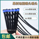 360度可调果树滴头自动滴水18厘米地插涌泉微喷头喷灌设施配件