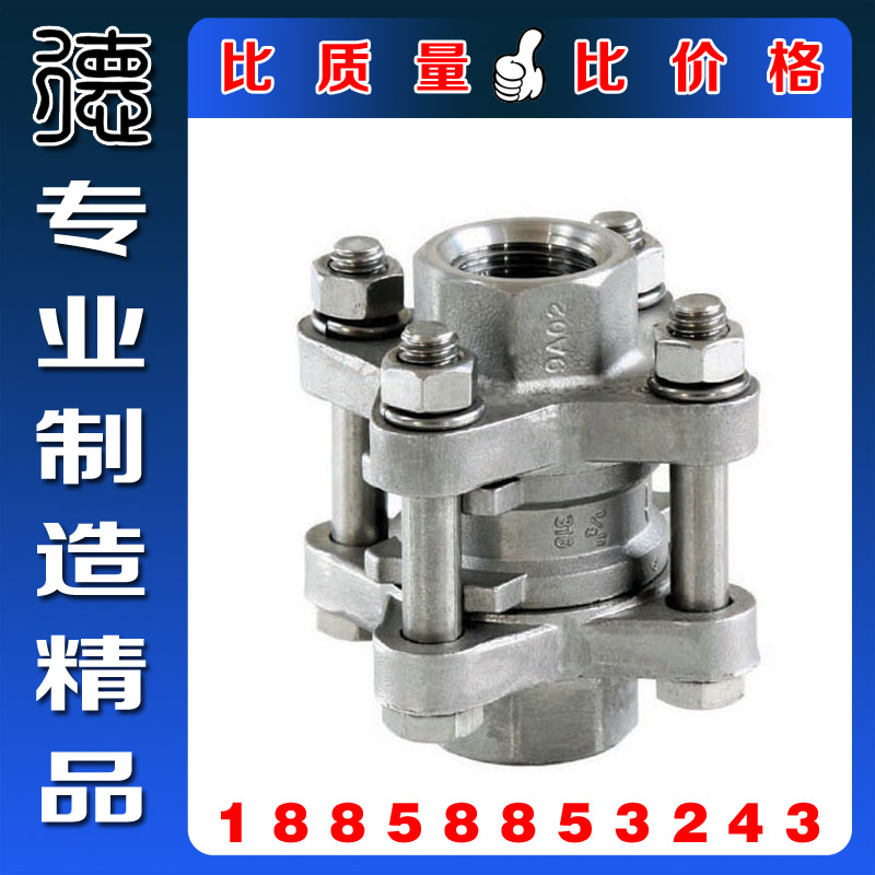 304不锈钢三片式止回阀 立式逆止阀弹簧式单向阀门1寸2寸DN50DN25