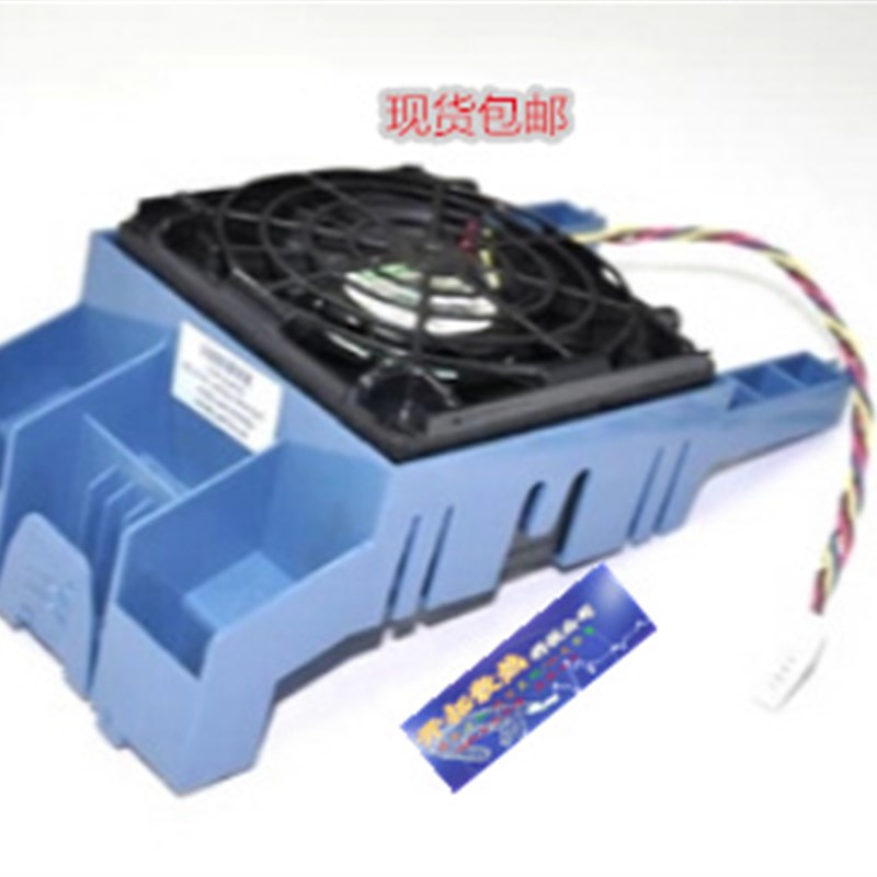 原装HP 5U G6 ML150G6风扇487108-001 519737-001 现货保修一年