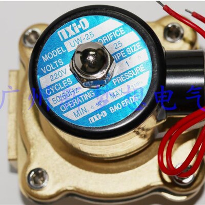 原装UNI-D索诺天工UW-25型水阀二位二通直通式电磁阀二通阀