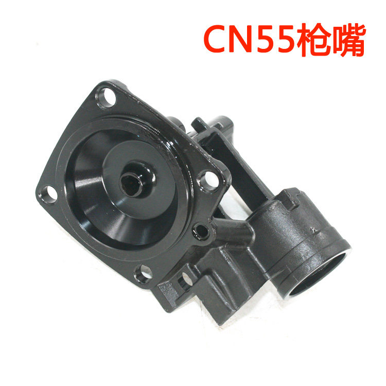 美特CN55气动卷钉枪配件 66#枪嘴 美特CN55卷钉枪枪嘴 枪头