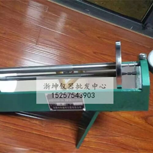 浙坤ISOBY-354型新标准砼比长仪混凝土限制膨胀率测定仪带千分表