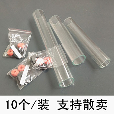 兽用金属注射器配件玻璃管玻璃备管皮垫胶圈活塞10203050100ml