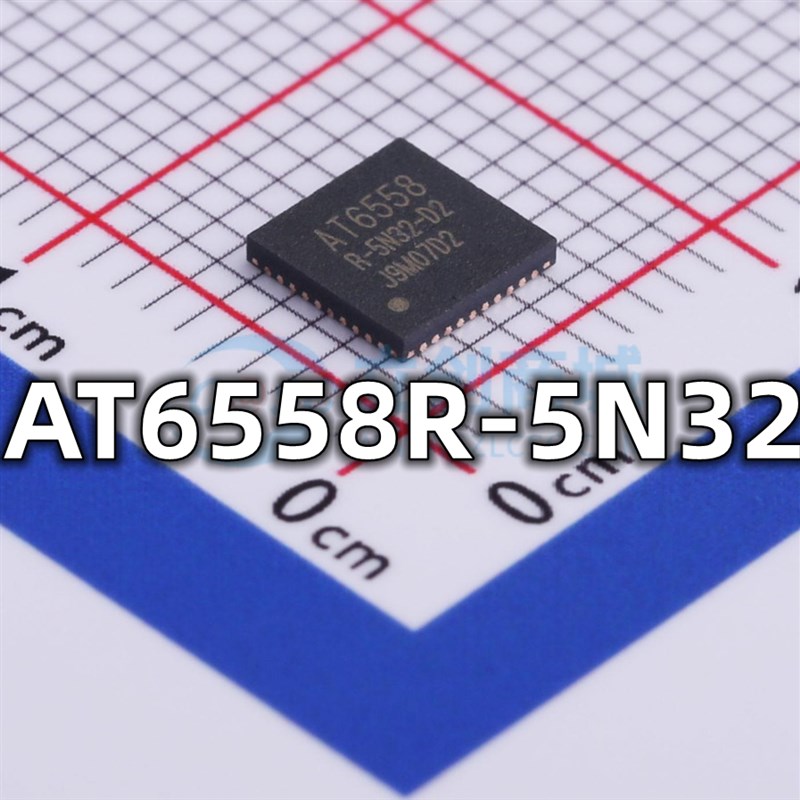全新原装 AT6558R-5N32 封装QFN-40 无线收发器IC芯片 现货供应