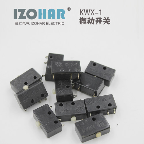 小型号自复位 点动按钮微动开关 KW4-OZ KWX-1 一开一闭