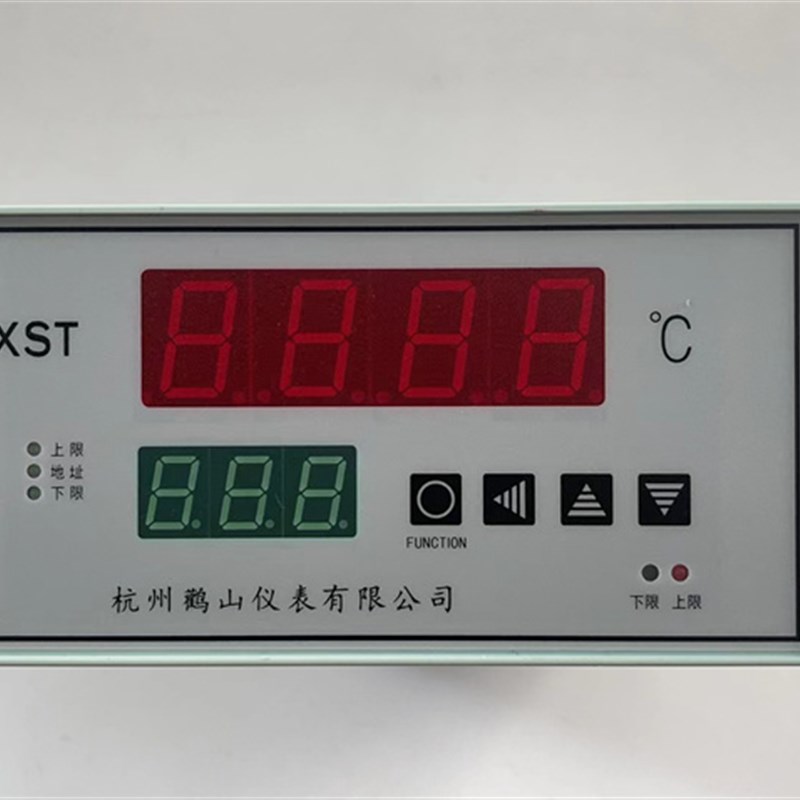 杭州鹳山XST-1315数显温控仪带485接口0-5V 4-20mA 0-150度温控器