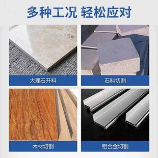 多功砖能便石材1云开槽机石机电锯 切割机瓷大功率工业小型携式