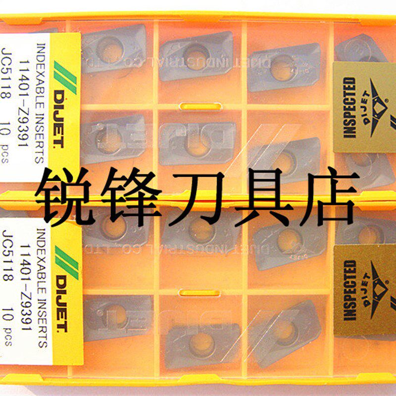 正宗黛杰APMT1604PDER-08 JC5218 加工中心长方清角刀片 数控刀具