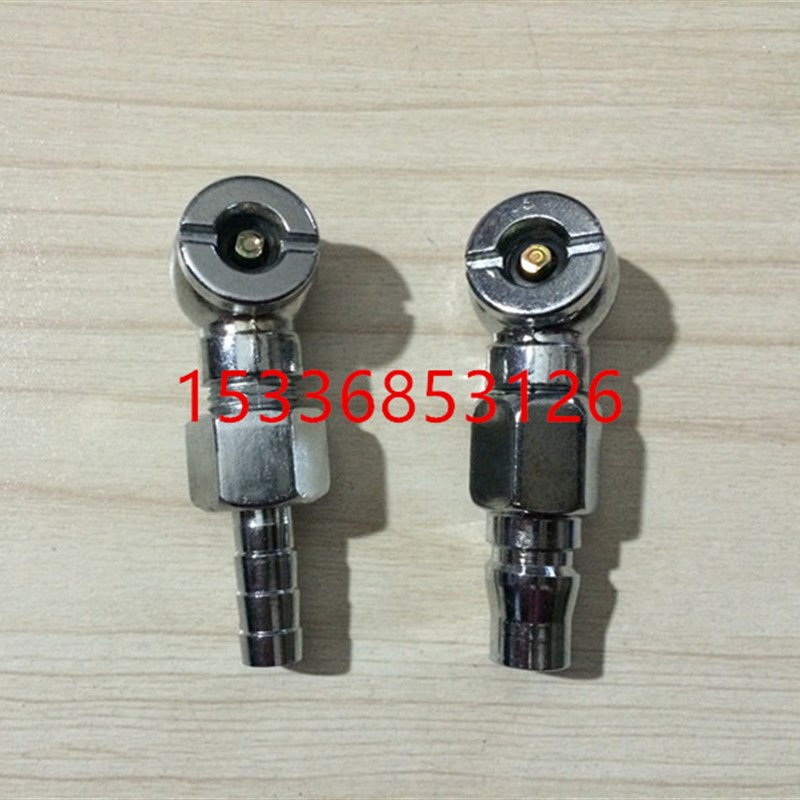 满5个包邮 单头充气嘴空压机连接充气头自行/摩托/电瓶/汽车打气