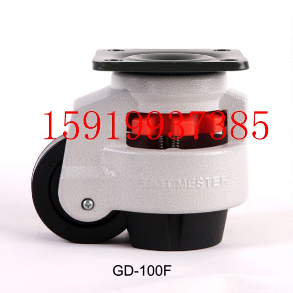 万向轮子韩国福马轮 静音水平调节支撑型机器脚轮工业100F S尼龙