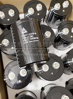 全新德国EPCOS 3300UF 350V s+m 进口电解电容器 B43457-A4338-M