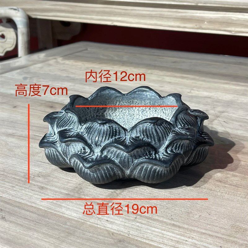 青石雕莲花笔洗烟灰缸供奉上香案头摆件居家装饰香炉香薰多肉花盆