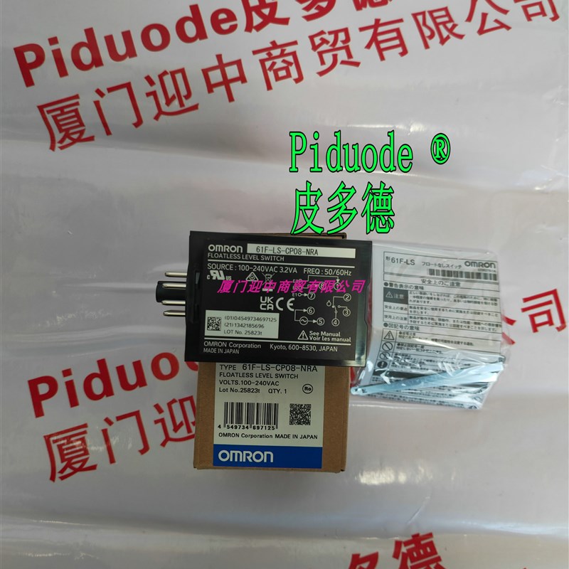 61F-LS-CP08-NRA 61F-LS-CP11-SRA 61F-LS-CP11-NRA无浮标开关