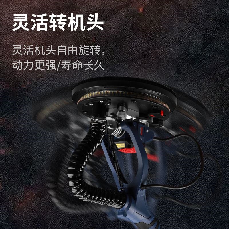 沃普顿无刷墙面打磨机超轻多功能磨墙机腻子墙壁砂纸机电动工具