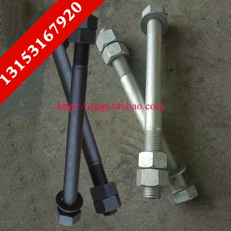 高强螺栓10.9级 外六角 m30*260/280/300/320/340/360/390螺丝杆