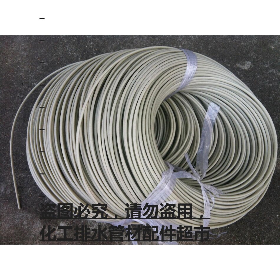 优质新款塑料PP焊条 PP三角焊条 PP仿进口焊条 PP盘圈焊条米灰色