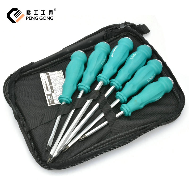 鹏工 6PC组套螺丝刀 6支套装穿心螺丝批 可敲打螺丝刀