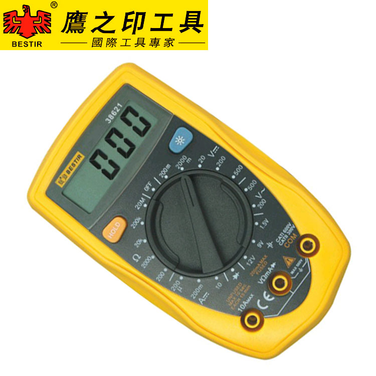 鹰之印  新型掌上数字万用表 高精度数字笔记本式万能表 测量准确