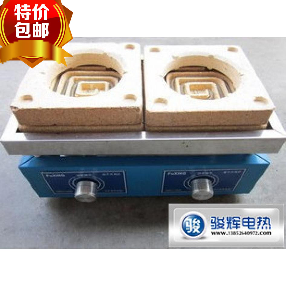 厂家量大包邮  电子调温万用炉2KW/调温电炉/实验电炉双联2*1000