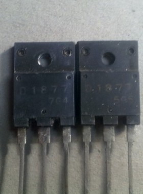 2SD1877  D1877进口拆机电视显示管2SD1877  D1877