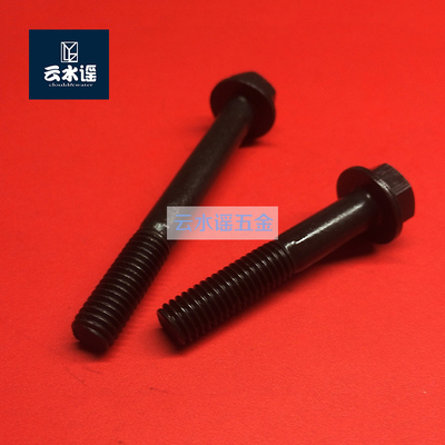 DIN6921GB5789外六角防松防滑带齿法兰面螺丝带垫螺栓M8*12~60