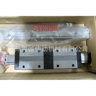 THK直线导轨滑块SVR SVS SNR SNS25 30 35 45 55 65R LR C LC