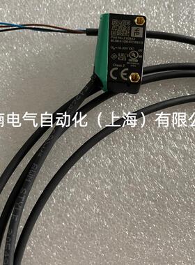 供应现货ML100-55/103/115b反射板型光电传感器 订货号221827