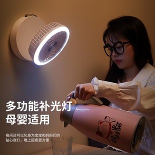 智能声控遥控风扇家用折叠定时照明灯光宿舍壁挂桌面Y充电露营小
