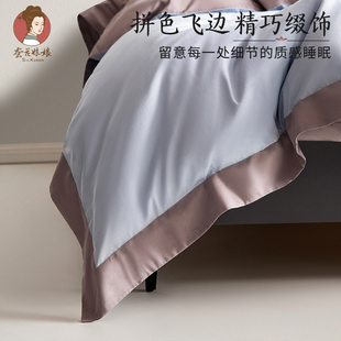 100支被套单件150x2r00单人双人纯色全棉被罩200x230床品套件