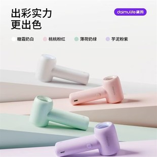 降温神器便携超长续航大风O力颜值女生随身电风 黛姆手持小风扇款