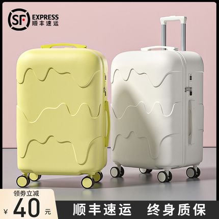 行李箱大容量28寸26结实耐用加厚旅行拉杆密M码皮箱子女2024新款