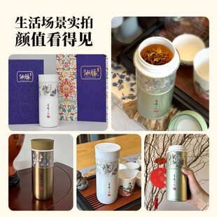 仙藤大容量玉瓷保温杯户外旅行w便携养生杯泡茶水杯高颜值2025新